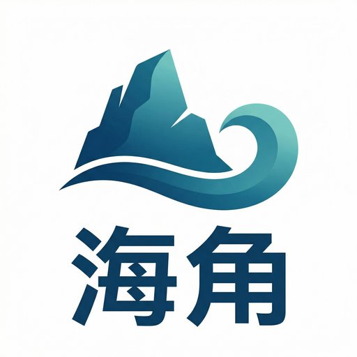 海角传媒Logo